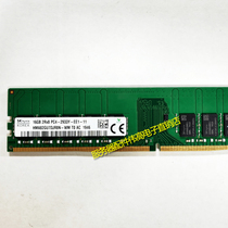 SK Hynix 16G 2933 UDIMM pure ECC HMA82GU7DJR8N-WM server memory bar