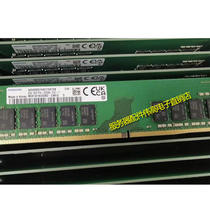 New Samsung DDR4 8G 1RX8 pure ECC 3200A workstation memory M391A1K43DB2-CWE