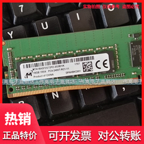 MT Magnesia 16G 1RX4 PC4-2400T Server Memory DDR4 2400 ECC REG Memory Strip