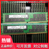 Samsung 32G 2RX4 PC4-2933Y REG ECC M393A4K40CB2-CVFBQ Server Memory