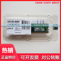 Original New 805669-B21 797258-081 819800-001 memory 8G 2133 pure ECC