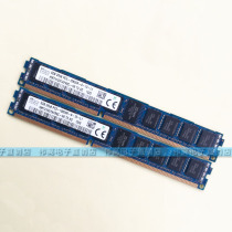 SK Hynex HMT41GV7AFR8C-H9 narrow version server memory bar 8G 2RX8 PC3-10600R