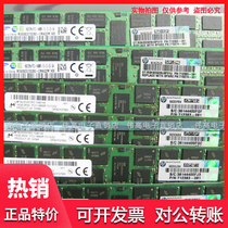 HP DL160 DL350P DL350e Gen8 G8 server memory 16G DDR3 1866 REG