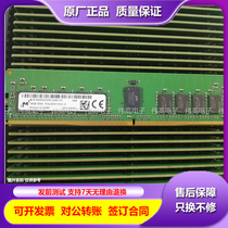 Micron 16G DDR4 PC4-2933Y 3200AA ECC REG RDIMM 16GB server memory