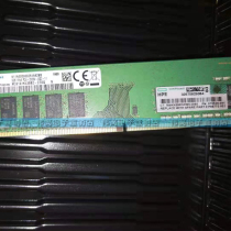 HPE 879505-B21 879526-091 P06772-001 Memory 8G 2666 DDR4 Pure ECC