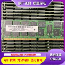 mei guang MT36KSF2G72PZ-1G 16G 2RX4 PC3L-10600R 1333 server memory
