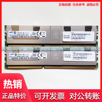 Cisco Cisco UCS-ML-1X324RZ-A 15-14415-01 32 1866 LRDIMM memory