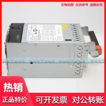 IBM X3850 X5 server power 1975W 49Y7760 39Y7203 69Y5917 69Y5945