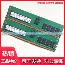 Magnesite MTA18ASF2G72PDZ-2G6E1 16G 2RX8 PC4-2666V DDR4 REG Memory Strip