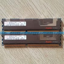 Hyundai Hynix 8G 4RX8 PC3-8500R DDR3 1066 RDIMM REG server memory
