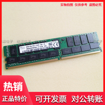 SK 32G 2RX4 DDR4 2133P HMA84GR7MFR4N-TF server memory ECC REG