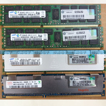 HP 500205-071 500662-B21 8G DDR3 1333 501536-001 Server Memory