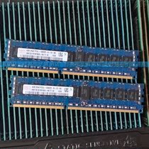Modern HMT351R7BFR8A-H9 server memory 4G DDR3L 1333 2RX8 RDIMM