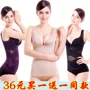 Váy mùa hè vest cỡ lớn corset mỏng bụng eo sau sinh giảm béo body áo béo mm đồ lót nữ đồ lót cho mẹ sau  sinh