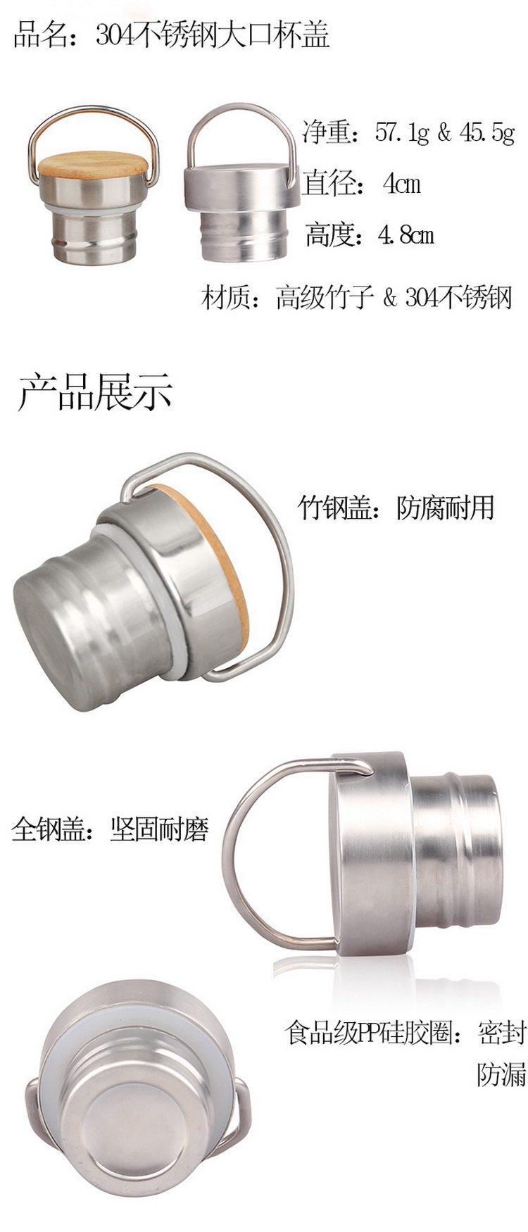 2 модели PT All Steel Pot Lid-1.1.jpg