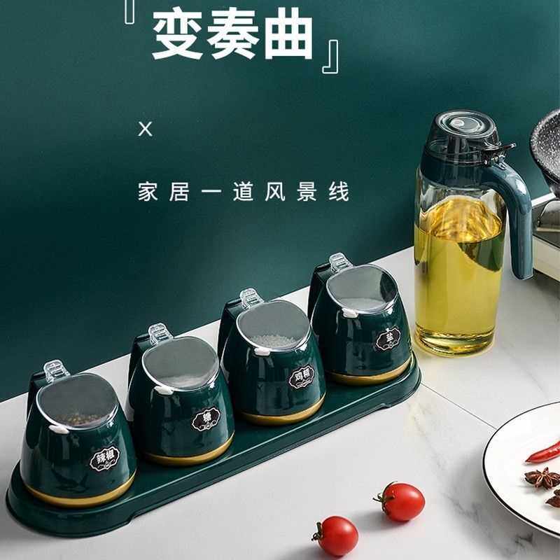Kitchen Seasoning Jar home Doge seasoning Bottle suit Combined Seasoning Tank Sugar MSG Salt Sauce Box Oil Pot