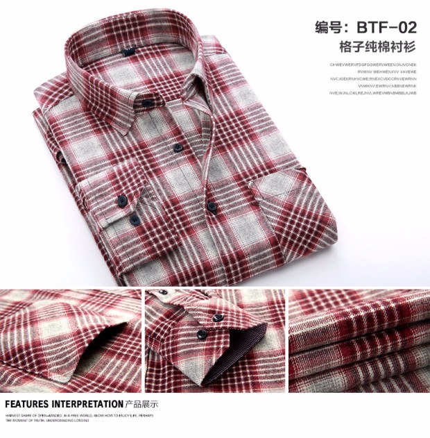 Mùa thu và mùa đông cotton cotton dày áo sơ mi nam phiên bản Hàn Quốc của thủy triều Slim đánh bóng kẻ sọc dài tay sơ mi nam công sở
