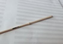 Germany ROHEMA SCHUBERT Schubert baton German horn wood 61503 450mm