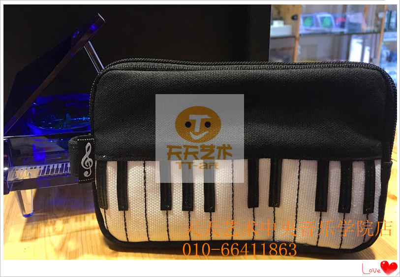 Daily Art Stereo Piano Keyboard Handbag Cashier Bag Cashier Bag