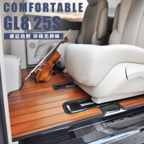 Beek GL8 foot pad 18 ES 28T 17 25S 20 Avenir Aveia solid wood flooring retrofit