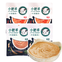 临期钜惠小肥羊火锅蘸料125g*6袋