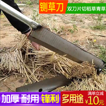 Guillotine knife household small herbal cutting knife cutter manual cutting grass straw cutting fresh corn stalk melon seedling knife