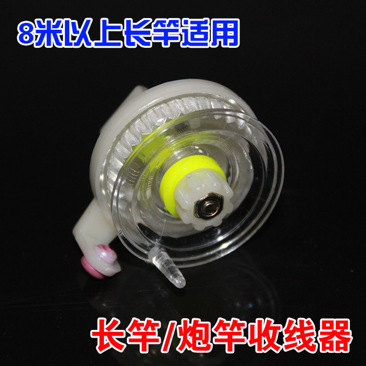 Traditional fishing method fishing rod anti-wire reel long rod hand rod fishing line wheel take-up device fishing gear fishing supplies