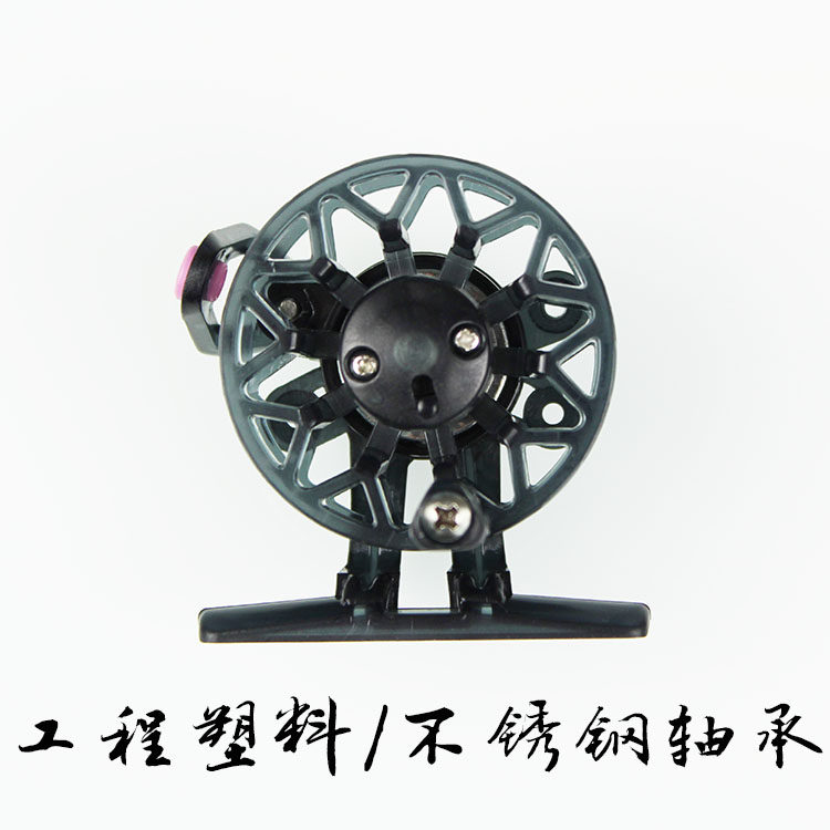 Ultra-light fishing reel, fishing reel, fishing rod, sea rod set, before fly fishing