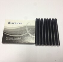 Waterman Weidiwen pen special ink gall 8 packs portable ink gall ink ink sac