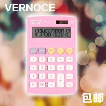 Venus ws-138 solar calculator small color dual power supply 12-bit desktop computer calculator