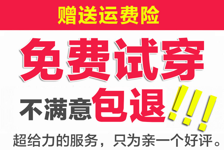 Blouson hiver pour homme   OTHER - Ref 3112683 Image 7