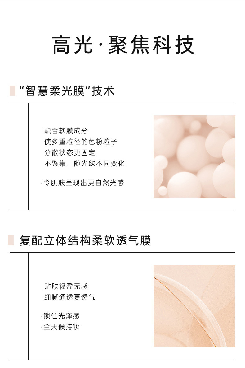 【中國直郵】foreverkey 液體修容棒 02暗影色