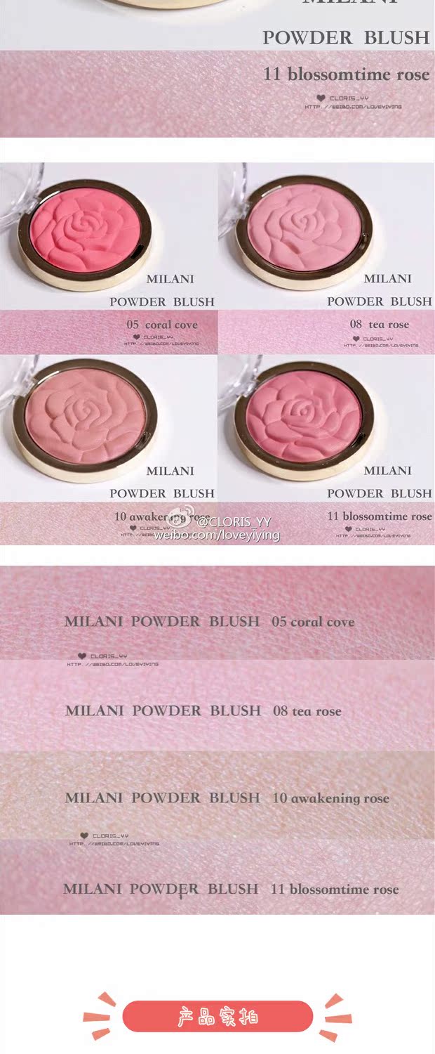 Mỹ Milani dập nổi cánh hoa hồng phấn rouge trang điểm màu nude tự nhiên bền màu tốt 11 # làm sáng tông màu da má hồng kem