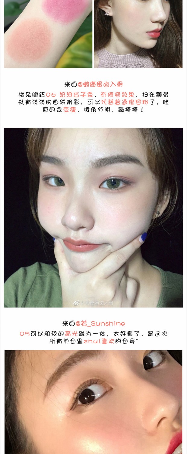 Judydoll màu cam mịn màng mượt mà đơn sắc má hồng lâu trôi dán rouge trang điểm màu nude tự nhiên màu trắng phấn má hồng clio