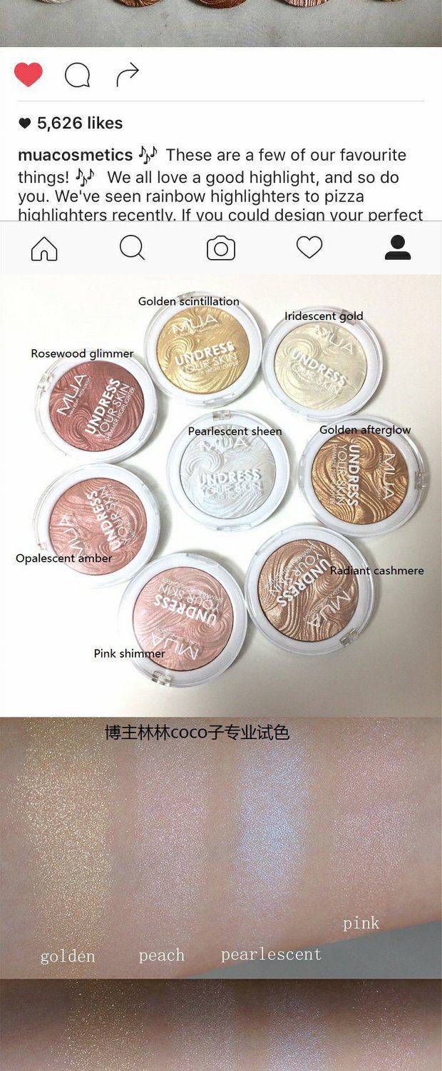 MUA nướng bột ánh sáng cao PK107 chẵn lẻ thay thế công suất sửa chữa ba chiều bột Zhang Yihan với cùng một đoạn phấn highlight bắt sáng