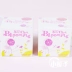 Authentic Hoa Mistine hai màu hoa 漾 Phấn má hồng / phấn mắt ngọc trai tự nhiên không dễ tẩy trang má hồng klavuu Blush / Cochineal