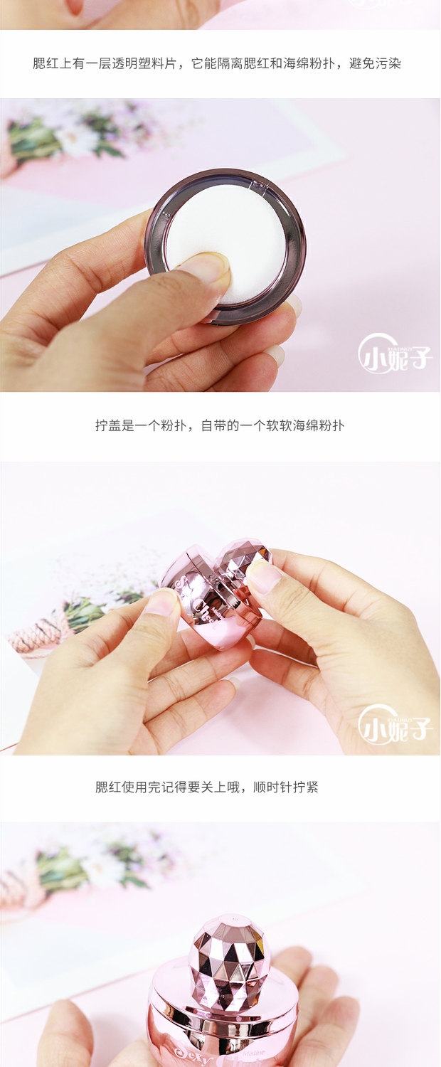Authentic Hoa Mistine hai màu hoa 漾 Phấn má hồng / phấn mắt ngọc trai tự nhiên không dễ tẩy trang bảng má hồng 3ce