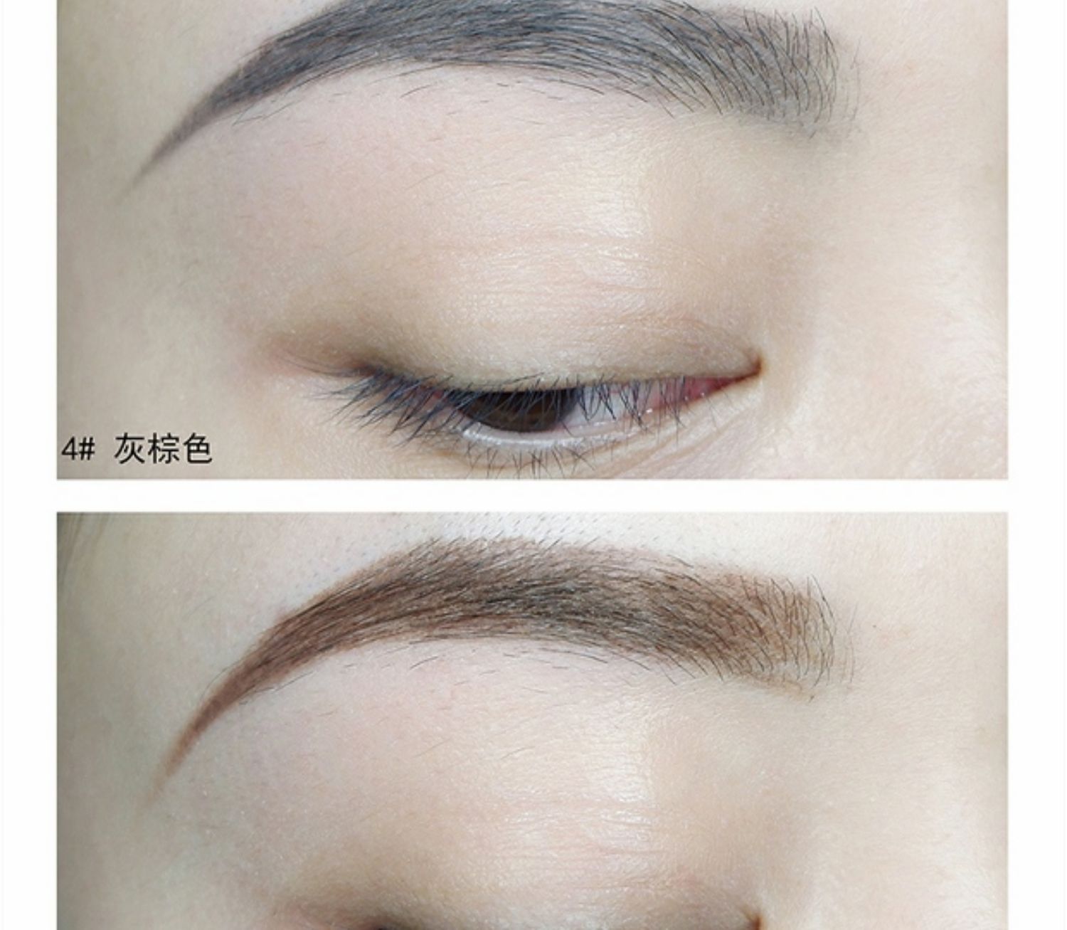 NyceMakeup lông mày bút chì nữ không đánh dấu lâu dài cho thuê lưới đỏ không nở sương mù tự nhiên xác thực kem bột lông mày - Bút chì lông mày / Bột / Stick gel kẻ mày