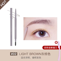 02# серо-коричневый ультратонкий карандаш для бровей