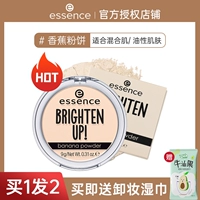 Пудра, средство для снятия макияжа, салфетки