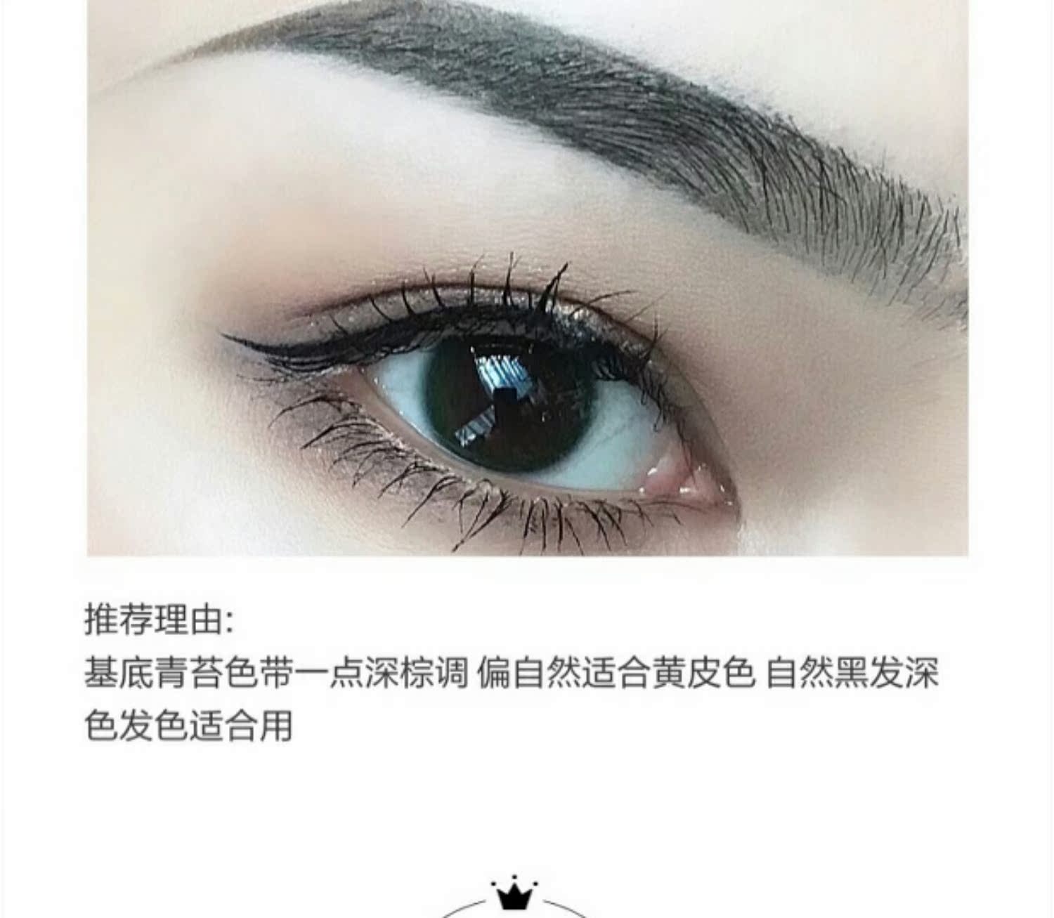 NyceMakeup lông mày bút chì nữ không đánh dấu lâu dài cho thuê lưới đỏ không nở sương mù tự nhiên xác thực kem bột lông mày - Bút chì lông mày / Bột / Stick gel kẻ mày