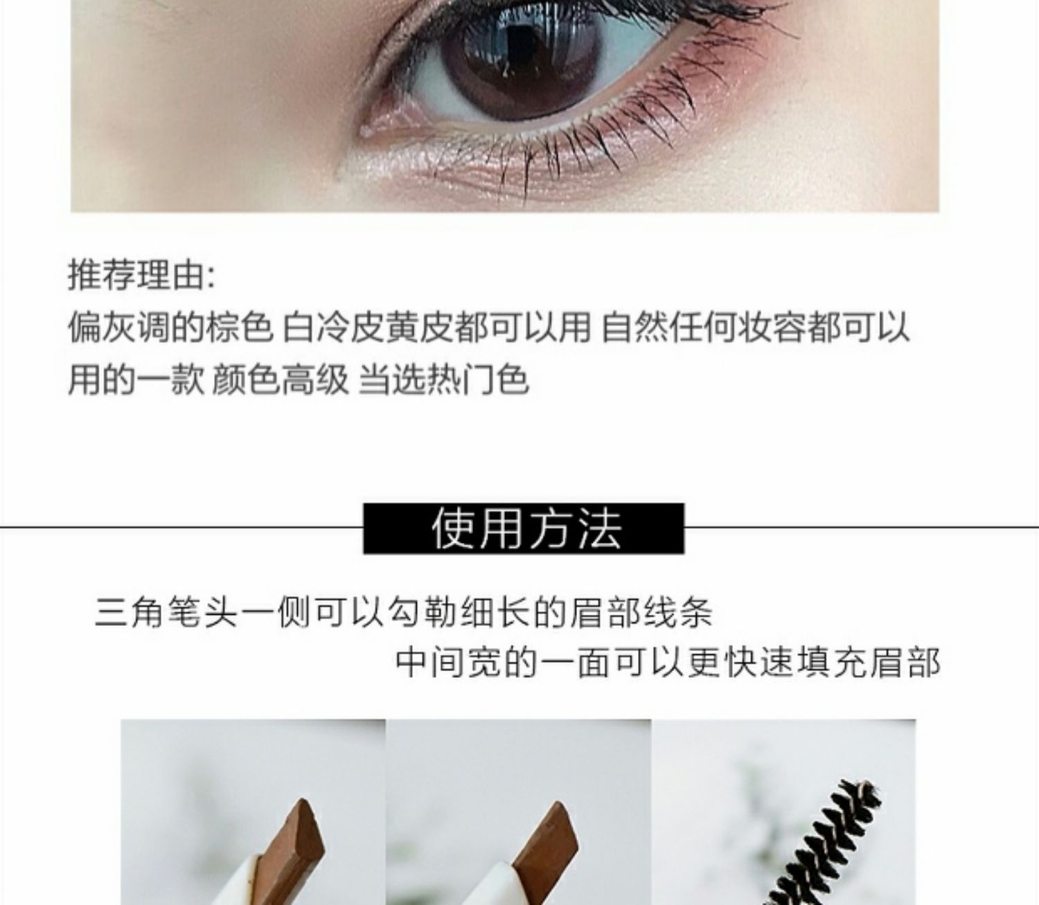 NyceMakeup lông mày bút chì nữ không đánh dấu lâu dài cho thuê lưới đỏ không nở sương mù tự nhiên xác thực kem bột lông mày - Bút chì lông mày / Bột / Stick gel kẻ mày