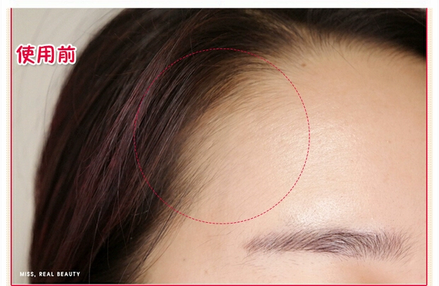 Authentic Teng Yujia khuyên dùng Spot Korea mamonde dream trang điểm đường chân tóc thay thế phấn bóng mặt nhỏ tạo tác tạo khối mặt