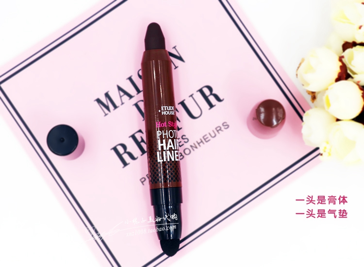 Hàn quốc Etude nhà Etude Nhà đôi dòng tóc kẹp tóc sửa chữa dòng công suất tóc bóng đầu xốp phấn bắt sáng innisfree
