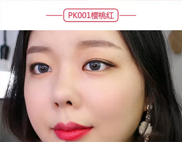 Etude House New Eude house Fruit Mousse Lip Glaze Matte Velvet Lip Color Lip Gloss Lip Gloss 	son bóng black rouge	