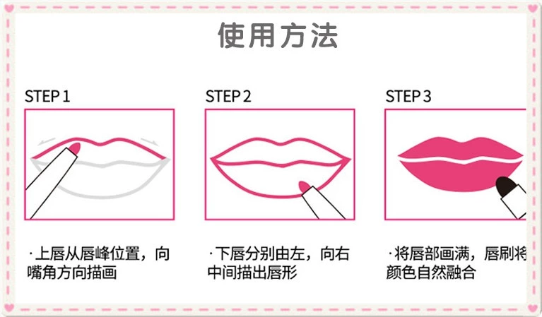 Hàn quốc Etude Nhà Itty Nhà Nhẹ Nhàng Cảm Ứng Tự Động Lip Liner Lâu Dài Không đánh dấu Nude Son Môi Không Thấm Nước 	son bút chì burt's bees