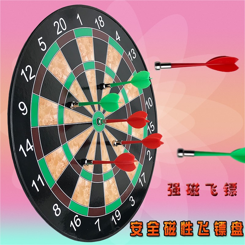 Phi tiêu mạnh phi tiêu phi tiêu an toàn phi tiêu mục tiêu đặt trong nhà phi tiêu tương tác giữa cha mẹ và con - Darts / Table football / Giải trí trong nhà bộ ném phi tiêu