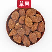  Spice Daquan grass and fruit 500g Yunnan grass and fruit powder shop has star anise cinnamon geranium small fennel pepper pepper clove