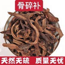 Chinese herbal medicine Drynaria minced meat stone stone rock monkey ginger ginger Shen Ginger Shen Ginger 500g