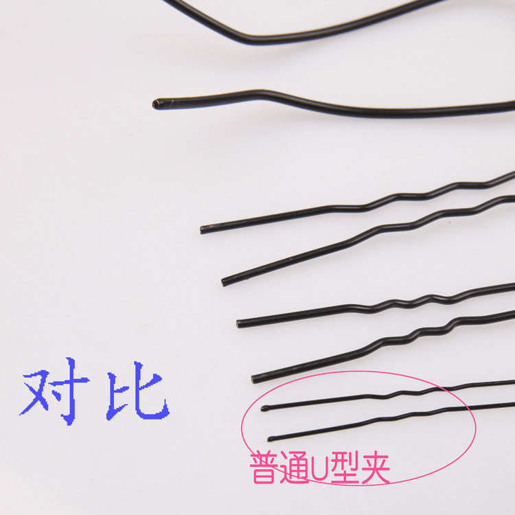 Accessoire cheveux en autre - Ref 1201295 Image 16